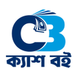 Icoon van programma: Cash Boi - আয ও বযয হসব