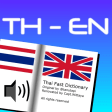 Thai Fast Dictionary