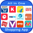 أيقونة البرنامج: All Shopping Apps : All i…