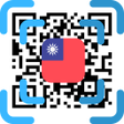 プログラムのアイコン：1922實聯制QRcode快手 - 1秒登記