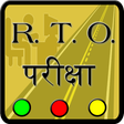 Programikonen: RTO Exam in Hindi