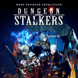 プログラムのアイコン：Dungeon Stalkers