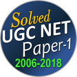 UGC NET - NTA Net Solved Paper-1 (2006-2018) 13 Yr