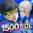 Ikona programu: ブルーロック Project: World Cha…