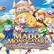 Programikonen: Mado Monogatari: Fia and …