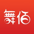 Icoon van programma: 舞佰-舞美演艺共享平台