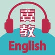 Icoon van programma: 冀教学英语
