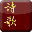 程序图标：e-HYMNS DRM