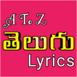 A To Z Telugu Lyrics icon