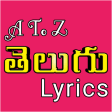 A To Z Telugu Lyrics