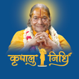 Programikonen: Kripalu Nidhi