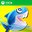Icône du programme : Shark Dash! for Windows 8