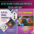 程序图标：KCSE Made Familiar Physic…