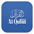 Icoon van programma: Al Quran English Translat…