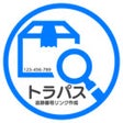 Icoon van programma: 追跡番号リンク作成
