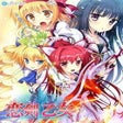 プログラムのアイコン：Koiken Otome