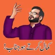 Programikonen: Urdu Stickers For WhatsAp…
