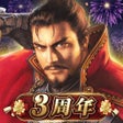 Icoon van programma: 新信長の野望