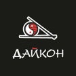 أيقونة البرنامج: Суши-Бар Дайкон  Пенза
