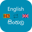 Icon of program: Sinhala English Translato…