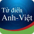 Từ điển Anh-Việt