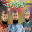Biểu tượng của chương trình: Official Qaseeda Burda Sh…