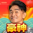 Ikona programu: 豪神娛樂城