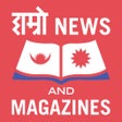 Programikonen: Hamro Magazine