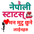 Icon of program: Nepali Status - नपल सटटस