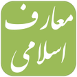 Icoon van programma: سوالات استخدامی معارف اسل…