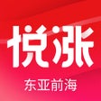 Programın simgesi: 东亚前海悦涨