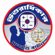 Programikonen: উততরধকর  সমপদ বণটন