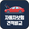 プログラムのアイコン：메리츠화재 자동차보험 다이렉트