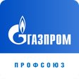 Icon of program: Газпром профсоюз ПРИВИЛЕГ…