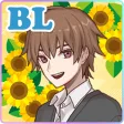 Humor BL Game- Stop Dont fight for me