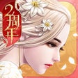 Icoon van programma: 天空纪元