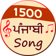 Ikon program: 1500 Punjabi Songs