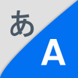 Ikon program: AI Translate All Language…