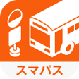 プログラムのアイコン：サービス終了バスNAVITIME for スマート…