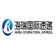 Иконка программы: 一键预报助手 - 海瑞国际速递