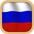 أيقونة البرنامج: Russian Practice