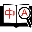 プログラムのアイコン：Zhongzhong: An improved C…