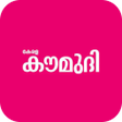 Ícone do programa: Kerala Kaumudi Weekly