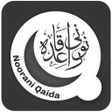 Icoon van programma: Noorani Qaida in English