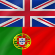 プログラムのアイコン：Portuguese - English : Di…