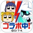 Ikon program: コンパス戦闘摂理解析システム