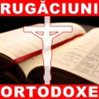 プログラムのアイコン：Rugaciuni ortodoxe zilnic…