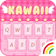 ไอคอนของโปรแกรม: Pink Kawaii Keyboard Them…