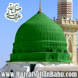 プログラムのアイコン：Naat Sharif Video Audio m…
