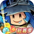 Programın simgesi: 英雄没有闪
